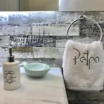 Oikia Petra *
