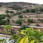 בית נופש Oikia Petra אגיוס יואניס