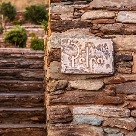 펜션 Oikia Petra *