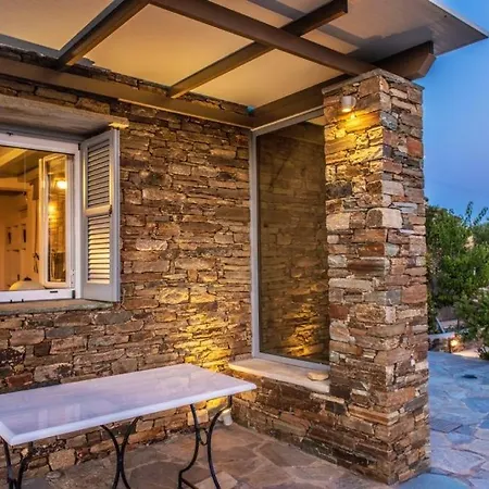 Oikia Petra Дом отдыха *